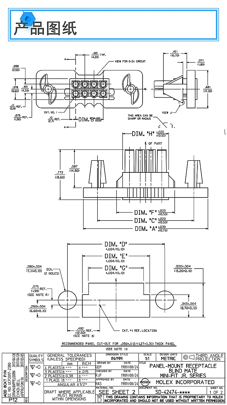 Molex 15060101 original imported components are delivered on the same day