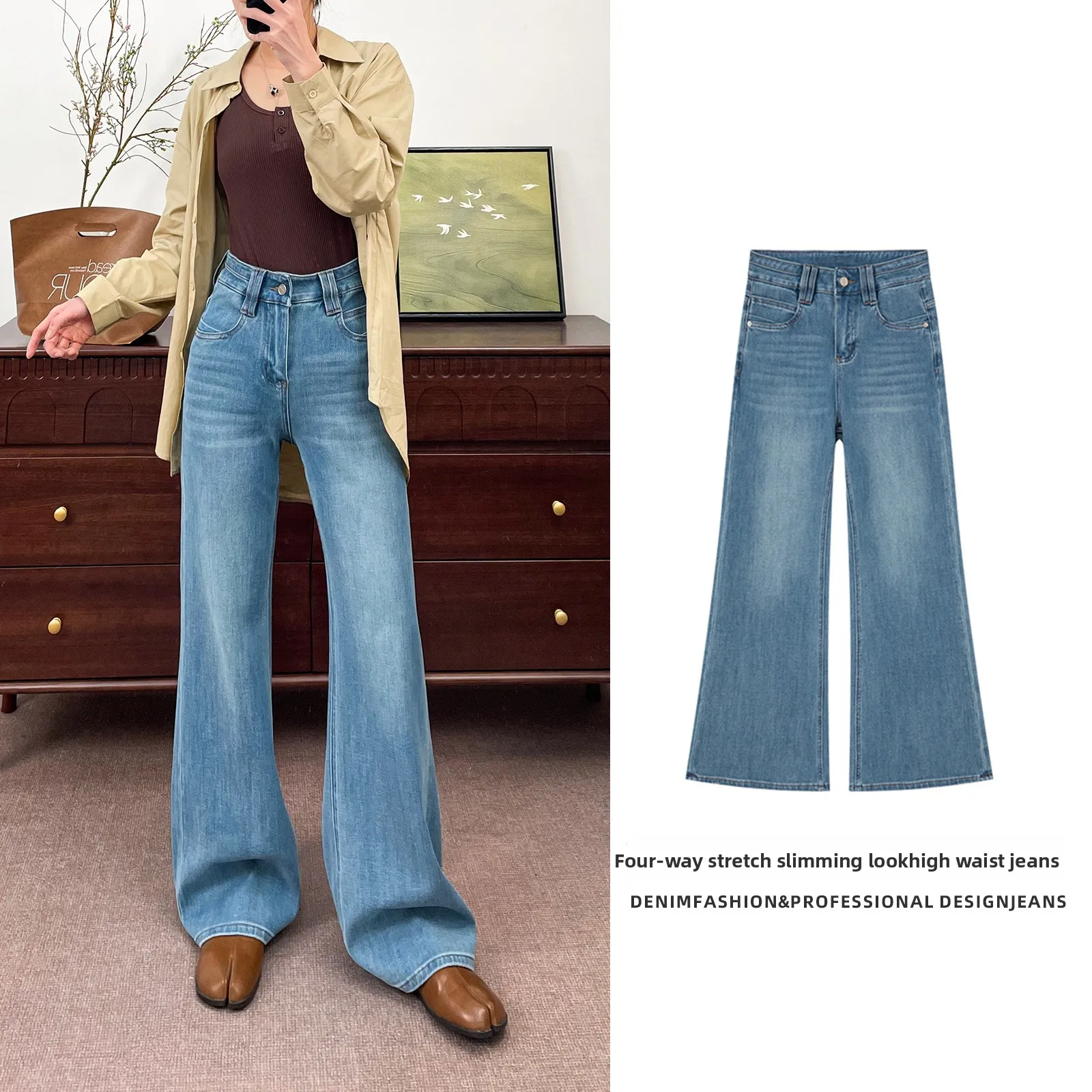 

Spring Summer High Waist Slim Fit Micro Flare Denim Jeans Women's High Elasticity Cotton Fabric Folded Hemline New Arrival