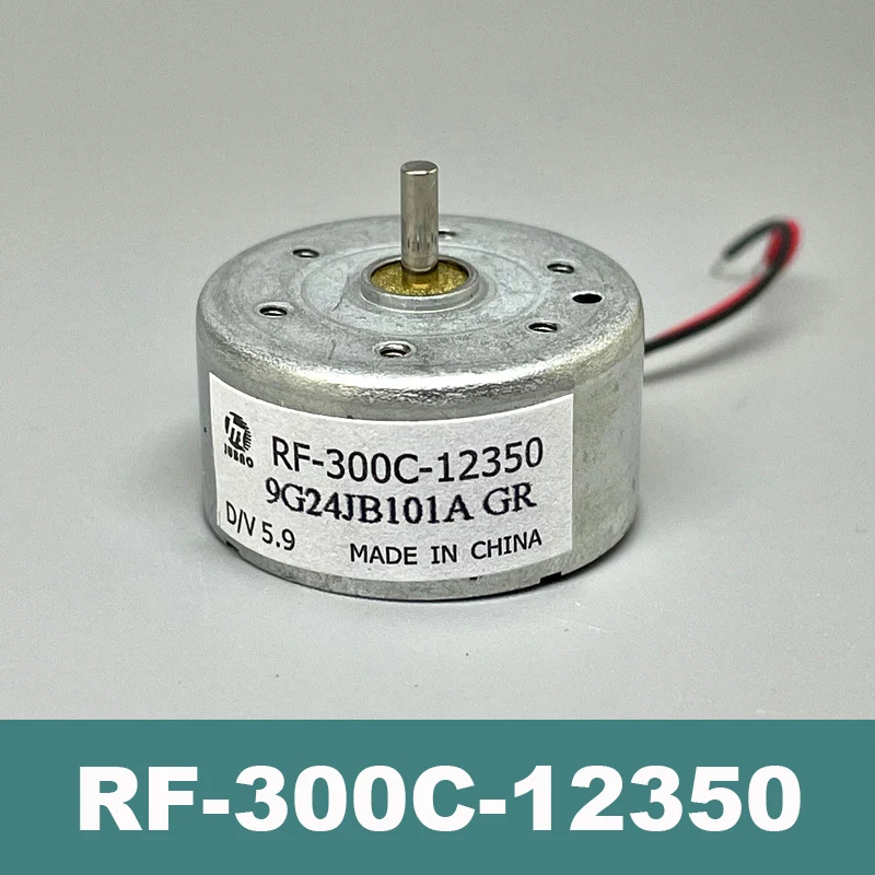 RF-300C-12350 RF-300CA Mini 24mm Round Spindle Motor D/V5.9V DC 3V-6V 7500RPM Precious Metal Brush Silent Solar Power Toy Motor