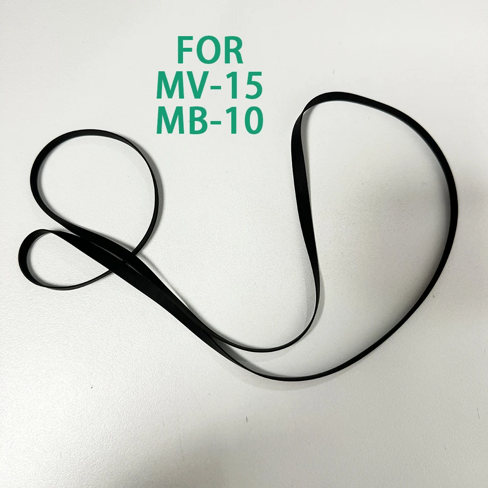 

Turntable Belt Replacement For MICRO SEIKI MV-15 MB-10