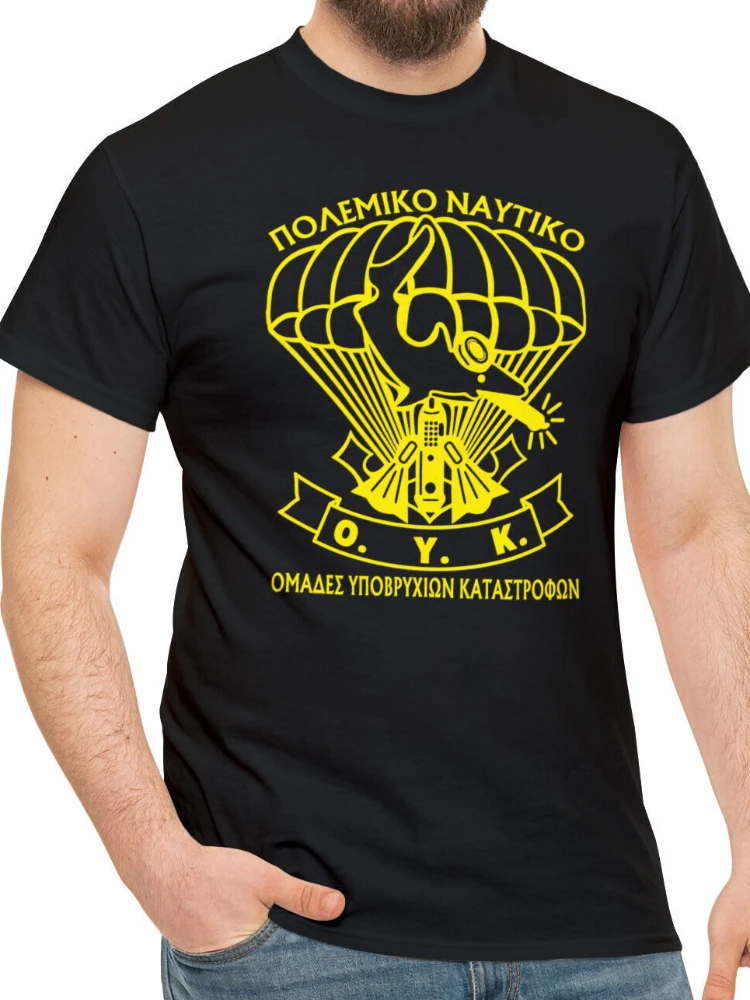 Greece Greek Army navies Seal Special Forces Unit OYK T-Shirt Short Sleeve Casual Cotton O-Neck Men T Shirt