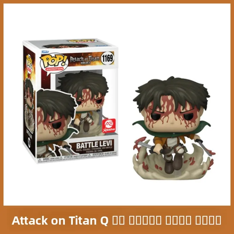 進撃の巨人-ポップフィギュア-リヴァイ・アッカーマン-アニメモデル-おもちゃ-ディスプレイアイテム-qバージョン-コレクタブル-静態pvcシリーズ-在庫あり