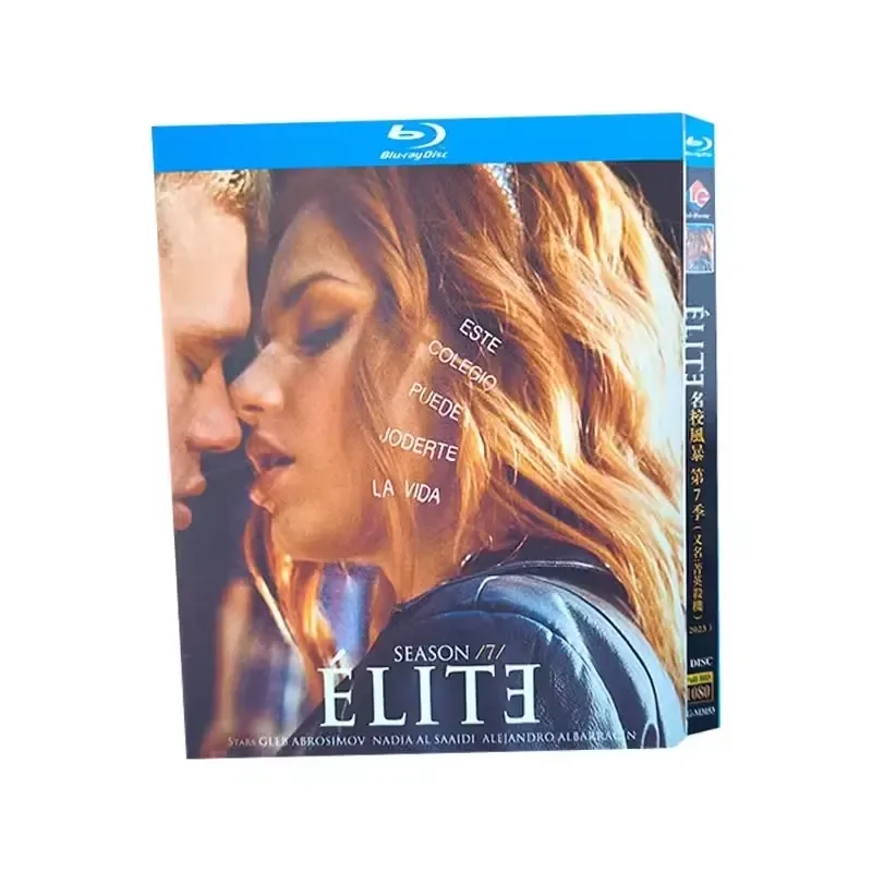

BD Blu-ray High Definition Spanish Drama Famous School Storm Season 7 Full Version 2-Disc Box