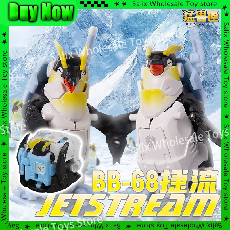 New 52TOYS BB-68 Jestream Animal box series deformed toy penguin robot model Variable box models Customized