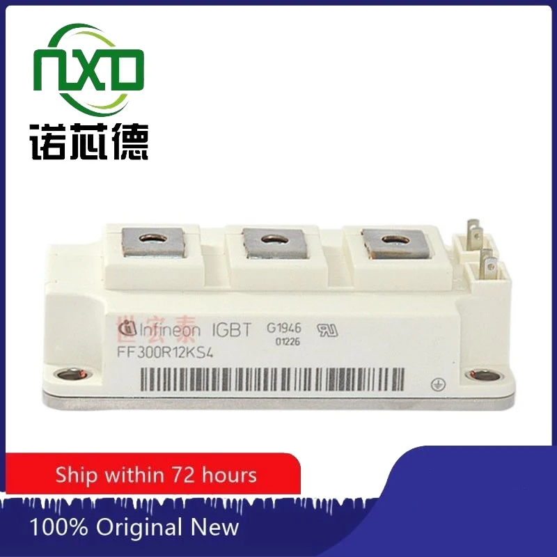 FF300R/200R/150R/100R/450R/600R12KS4 KT4 KE4 FF100R12RT4 IGBT module power module Brand new original