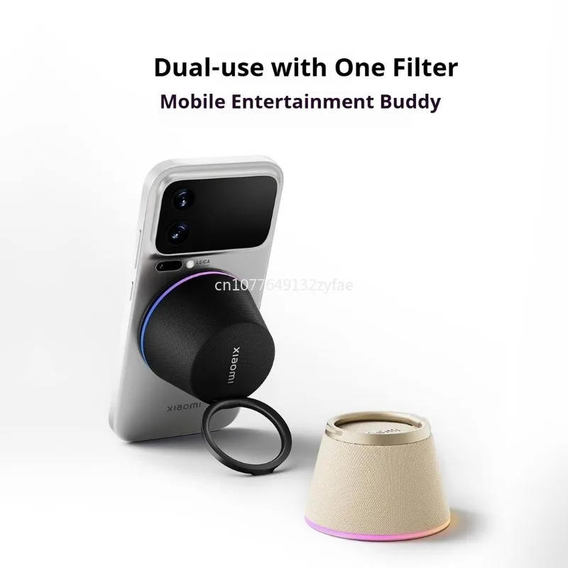 Xiaomi Bluetooth Speaker (Magnetic Version) Phone Holder Powerful Mini Waterproof Speaker Features Ambient Lighting Loud Volume