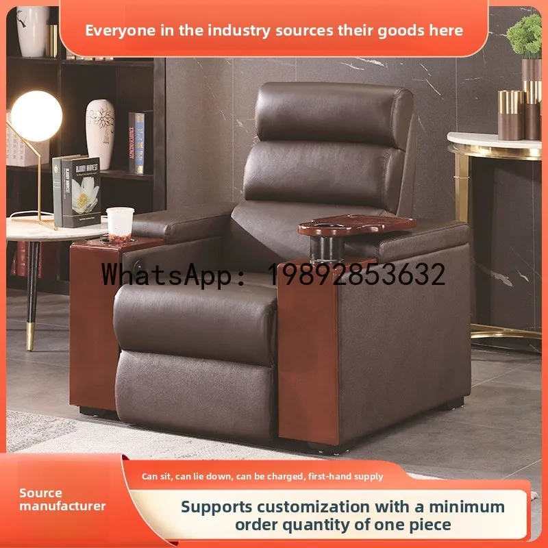 LX  New Chinese Style Solid Wood Sofa Living Room Office Genuine Leather Sofa Bed Electric Rechargeable