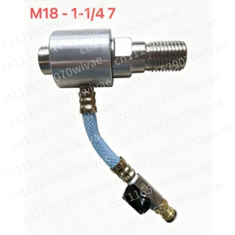 Water rig M18 water valve 1-1/4 water supply connector Adaptation Jindu adapter Diamond drill bit dust removal conversion