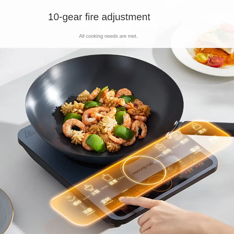 Joyoung Induction Cooker 2200W Household Cooktop One-Button Stir-Fry Timer Multi-Function Colorful Panel Easy Operation 220V