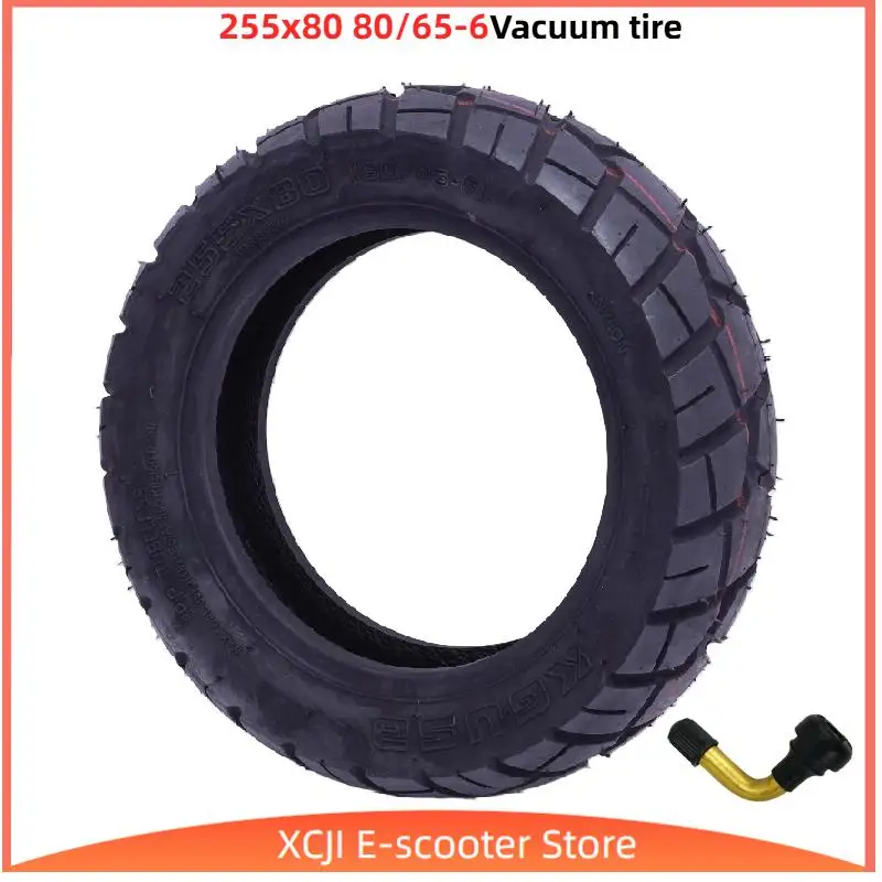 

Вакуумная шина 255x80 80/65-6 для электросамокатов Kaabo Mantis 10 Zero KUGOO, переднее или заднее колесо, аксессуары и запчасти