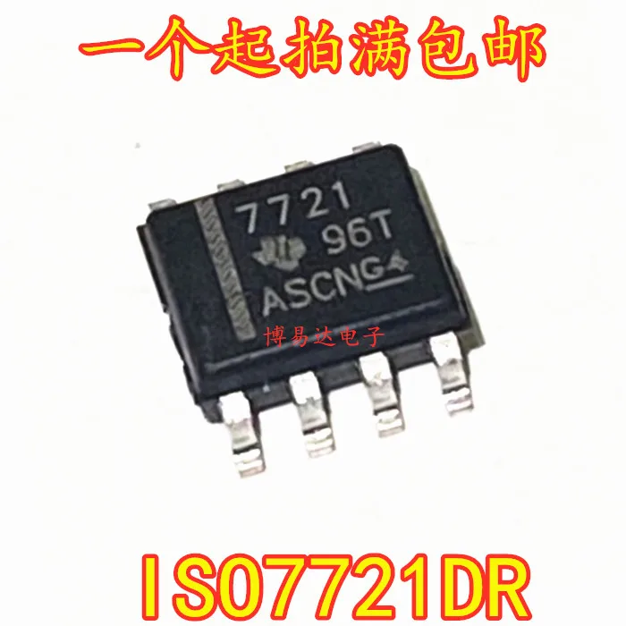 

ISO7721DR ISO7721 7721 SOP-8 10pcs