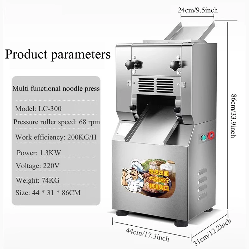 Electric Dough Sheeter For   /commercial Stainless Steel Noodle Maker Dough Roller Presser Machine