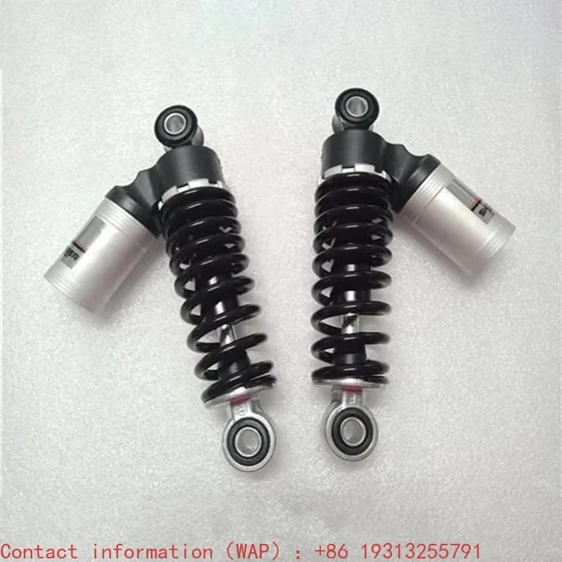 

【Best-selling】32cm Built in Rear Shock Absorber Motorcycle Rear Suspension Factory Direct Parts