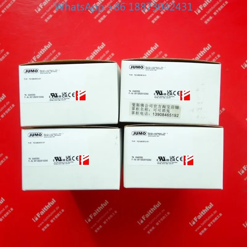 

Термостат Jumo 00463300 eTRON M 701060/812-31