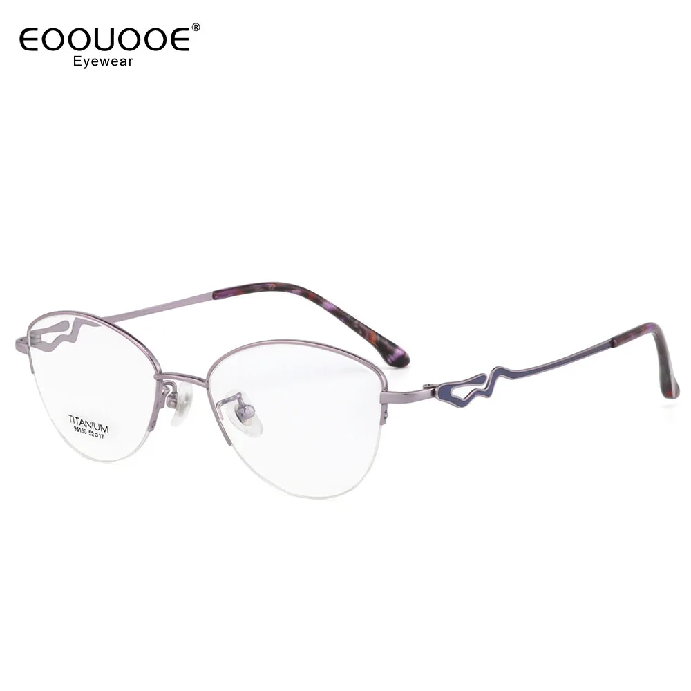 

Pure Titanium Glasses Frame For Women New Fashion Design Eyeglasse Oval Style Myopia Eyewear Medical Prescription Spectacle