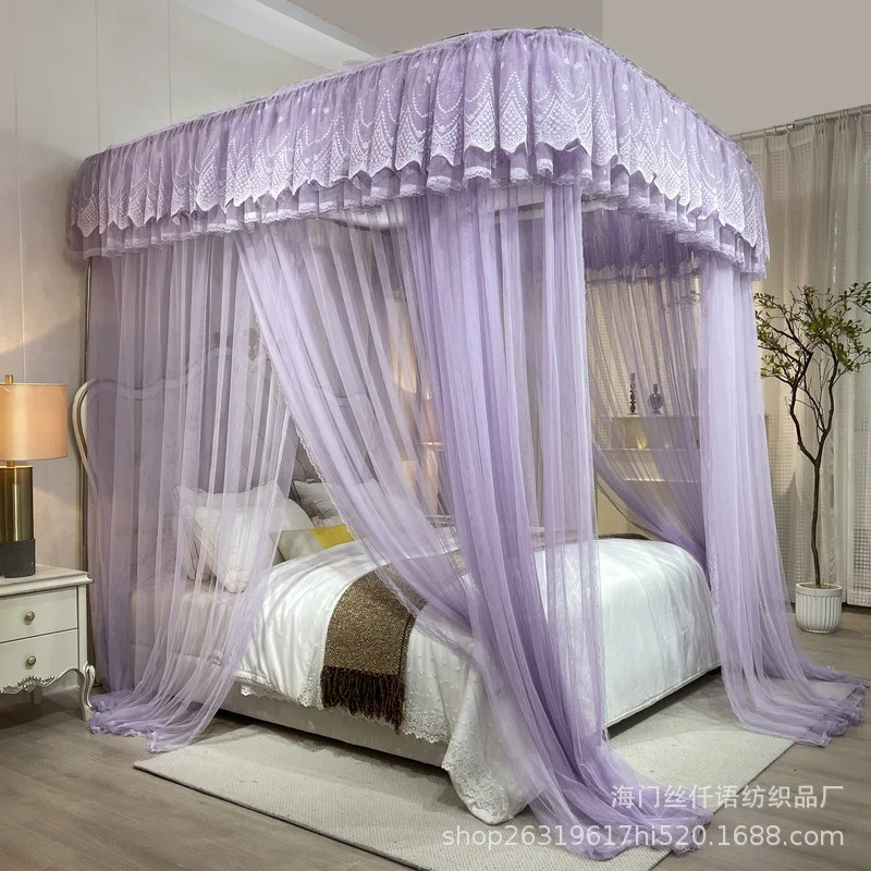 HT guide rail mosquito net new household U-shaped track 1.5 telescopic bed mantle floor installation free mosquito