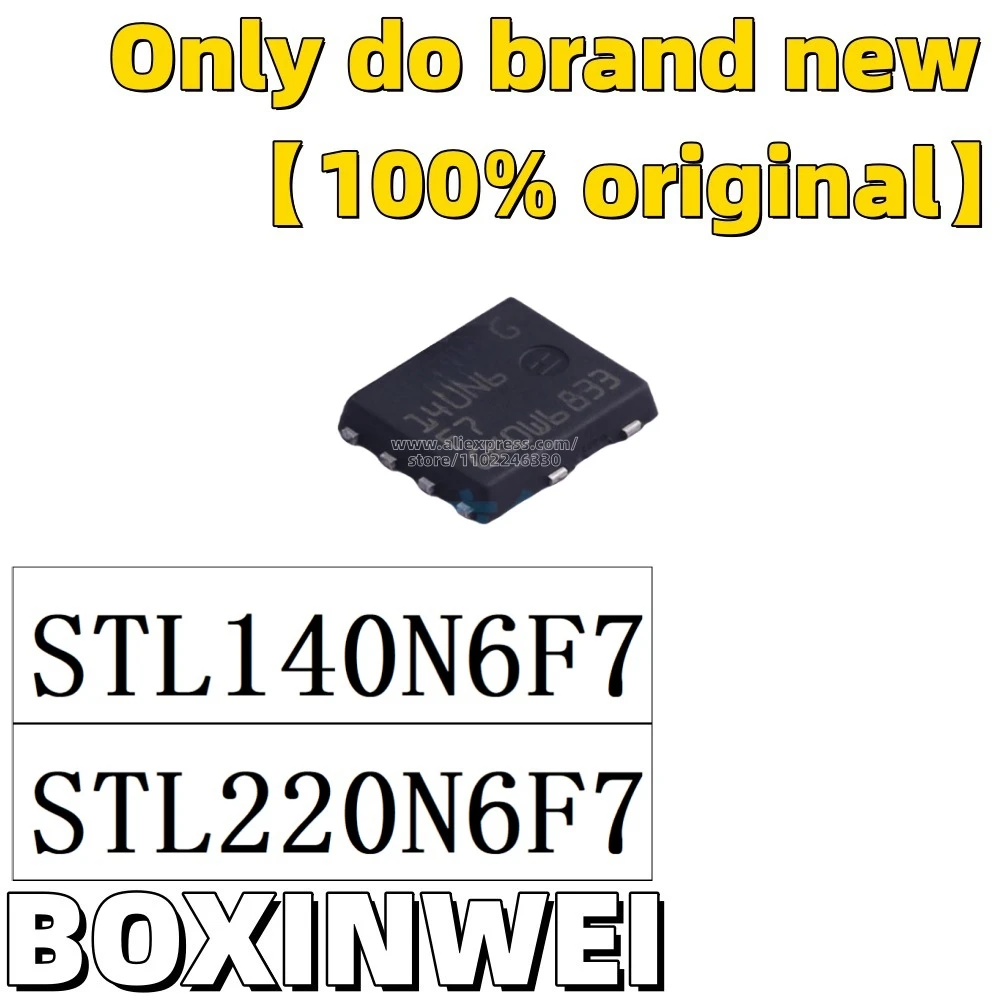 10PCS STL140N6F7 STL220N6F7