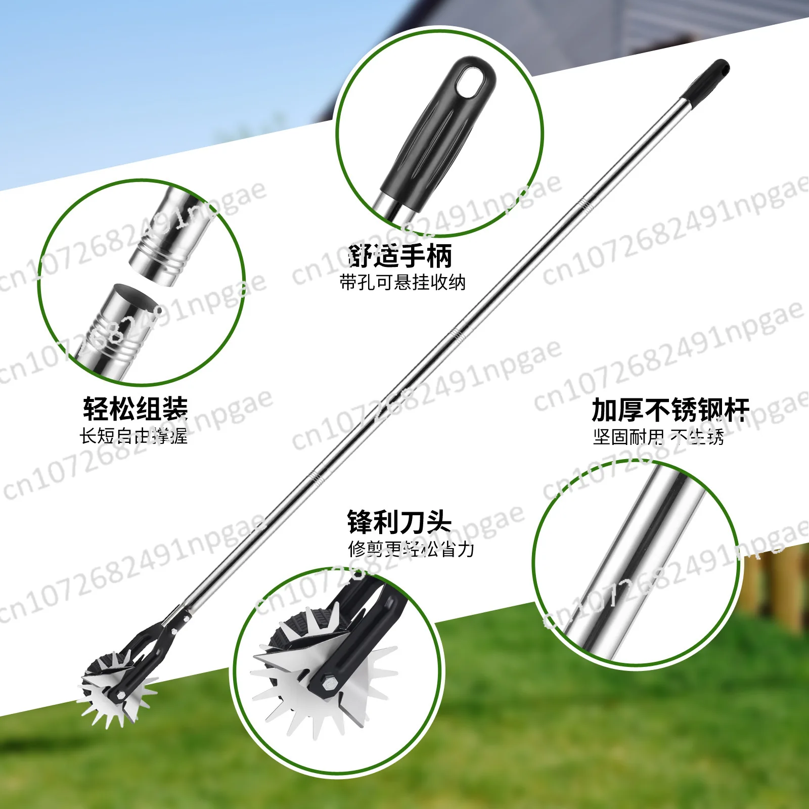 Wheeled Manual Lawn Edger, Artificial Lawn Mower, Weed Removal Garden Tools