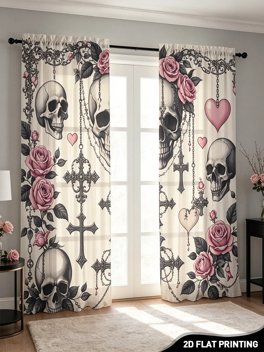 Curtain Sheer Voile - 2 rideaux transparents à impression numérique,