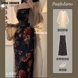 Qipao Suit Women 2023 Summer New National Style Cheongsam New Chinese Floral Dress with Slim Waist Slip Dress Cardigan