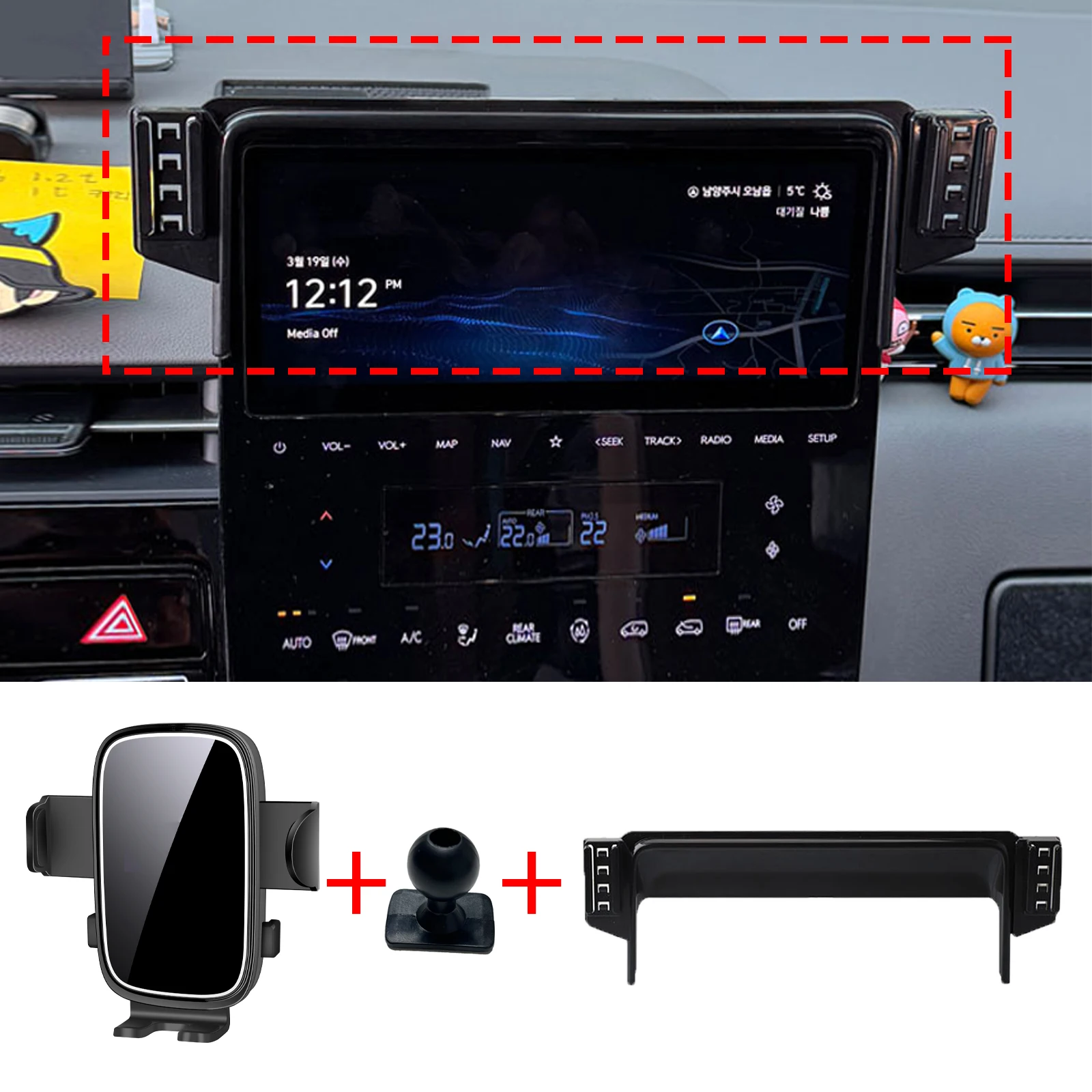 

for Hyundai STARIA 2021 2022 2023 2024 2025 ​​Specific Dashboard Navigation Phone Holder Mount Design Car​​ accessoires