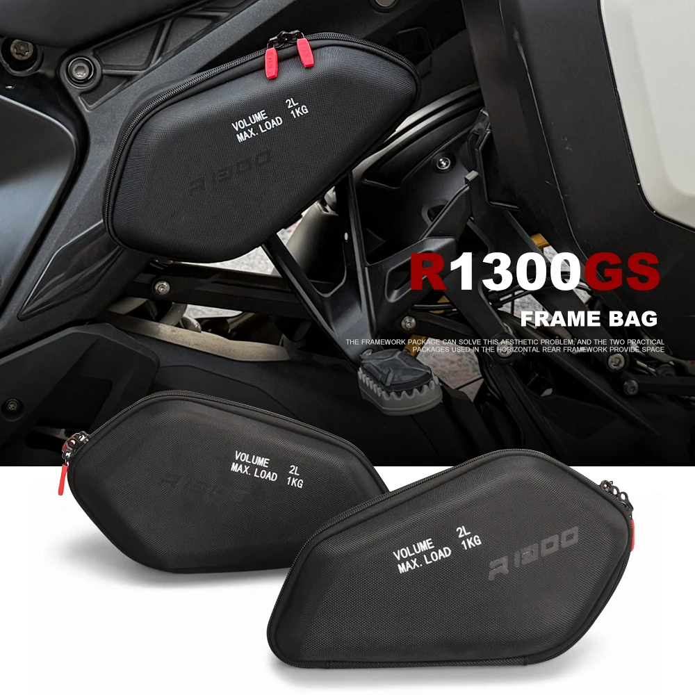 

2023 2024 2025 New Motorcycle For BMW R1300GS R1300 GS R 1300 GS 1300 R Side Frame Bag Storage Package Bags Waterproof Bag