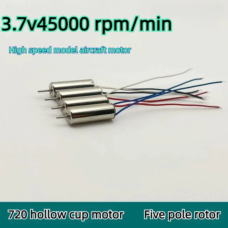 720 Coreless High-Speed Motor 3.7V 45000RPM, Drone Motor for Quadcopter, FPV, Hand Throw Plane Replacement