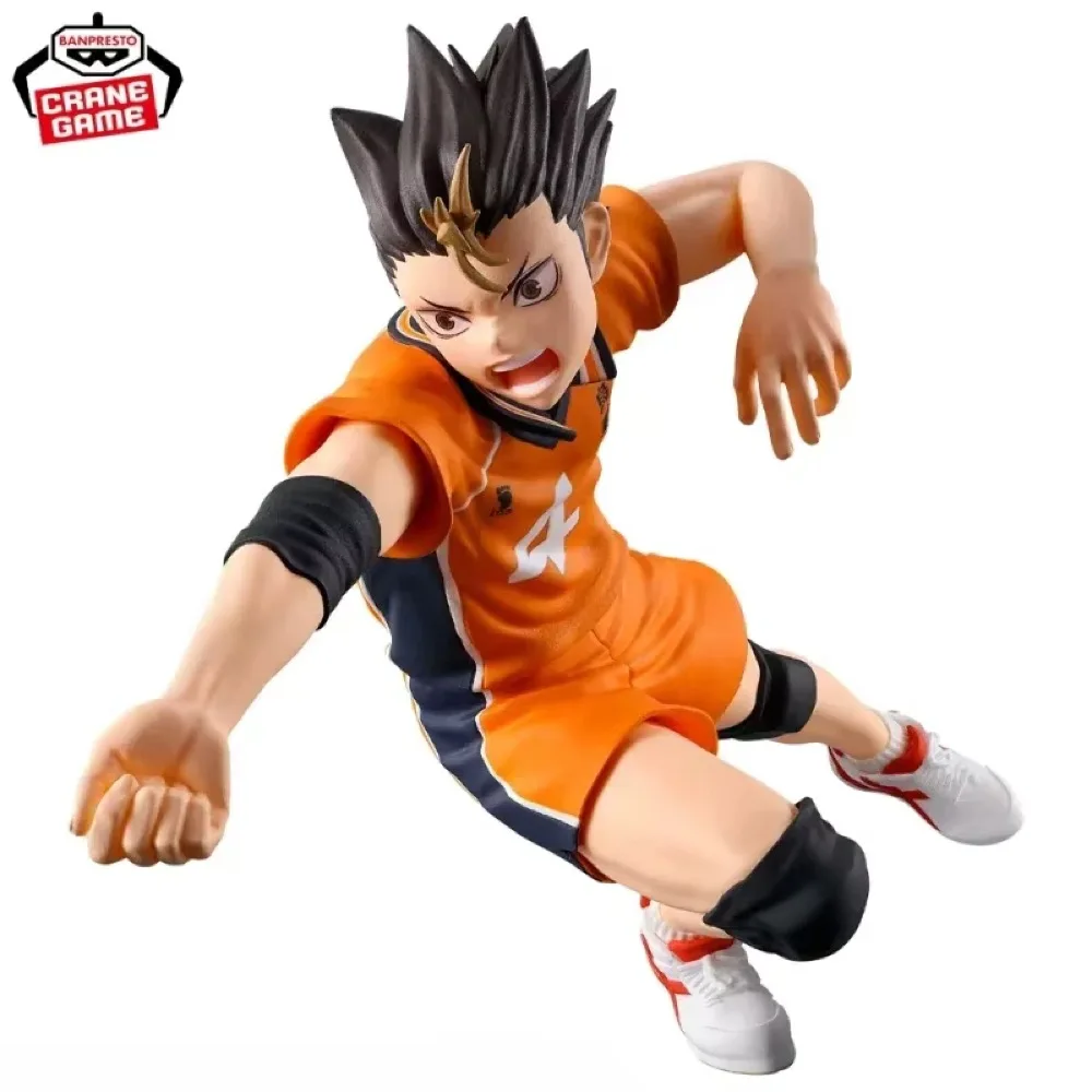 Original Haikyuu Kei Tsukishima & Yu Nishinoya PVC Figure