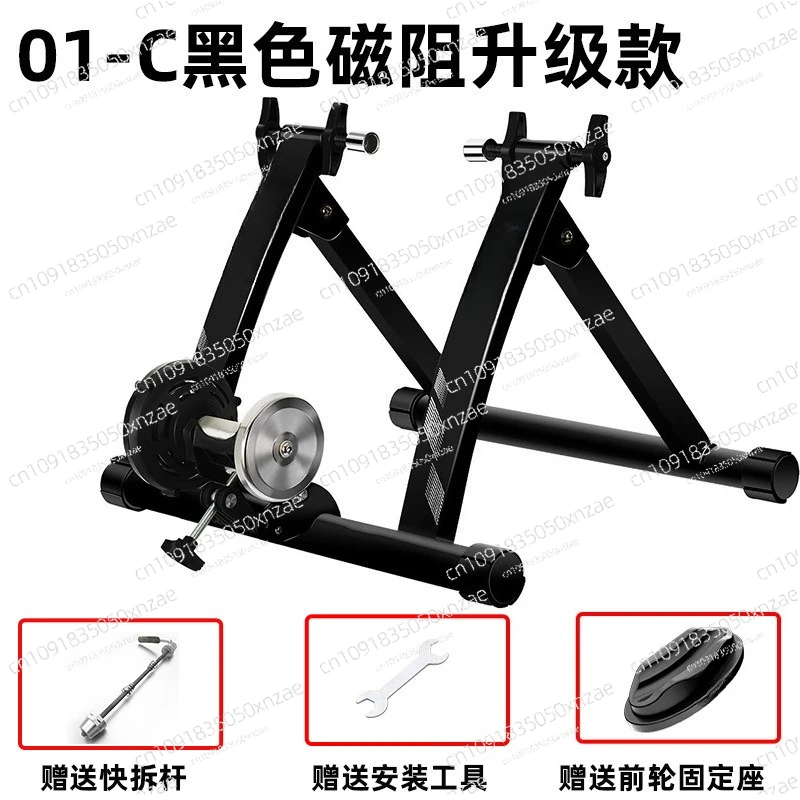 Cycling Table Home … - image