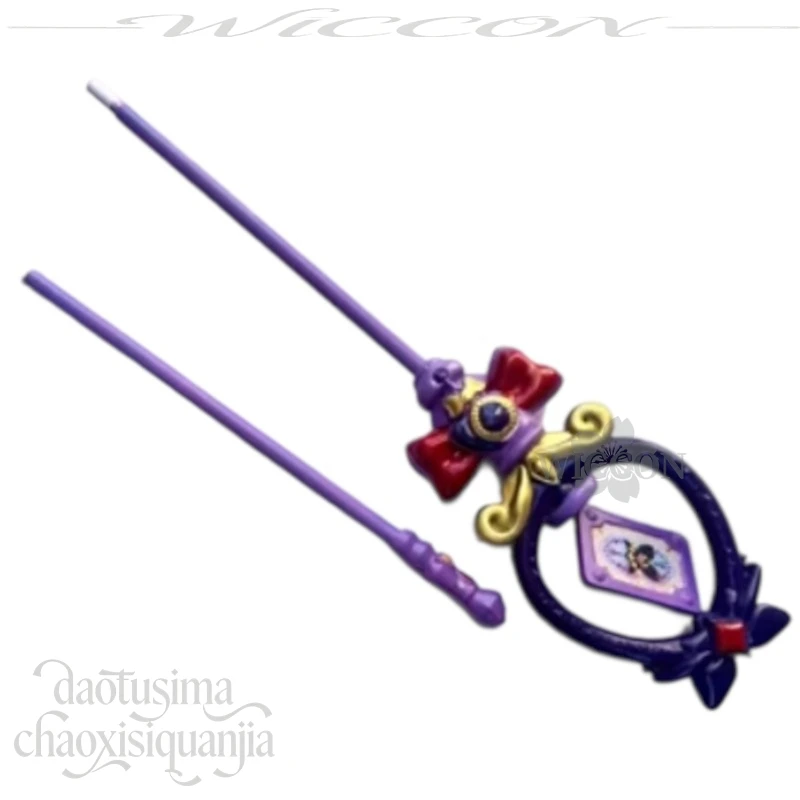 

Anime Star Detecticeee Precure! Cosplay Moria Ruruka Magic Wand 120 Cm 3D Polylactic Acid Props 코스프레 Halloween Navidad Carnaval
