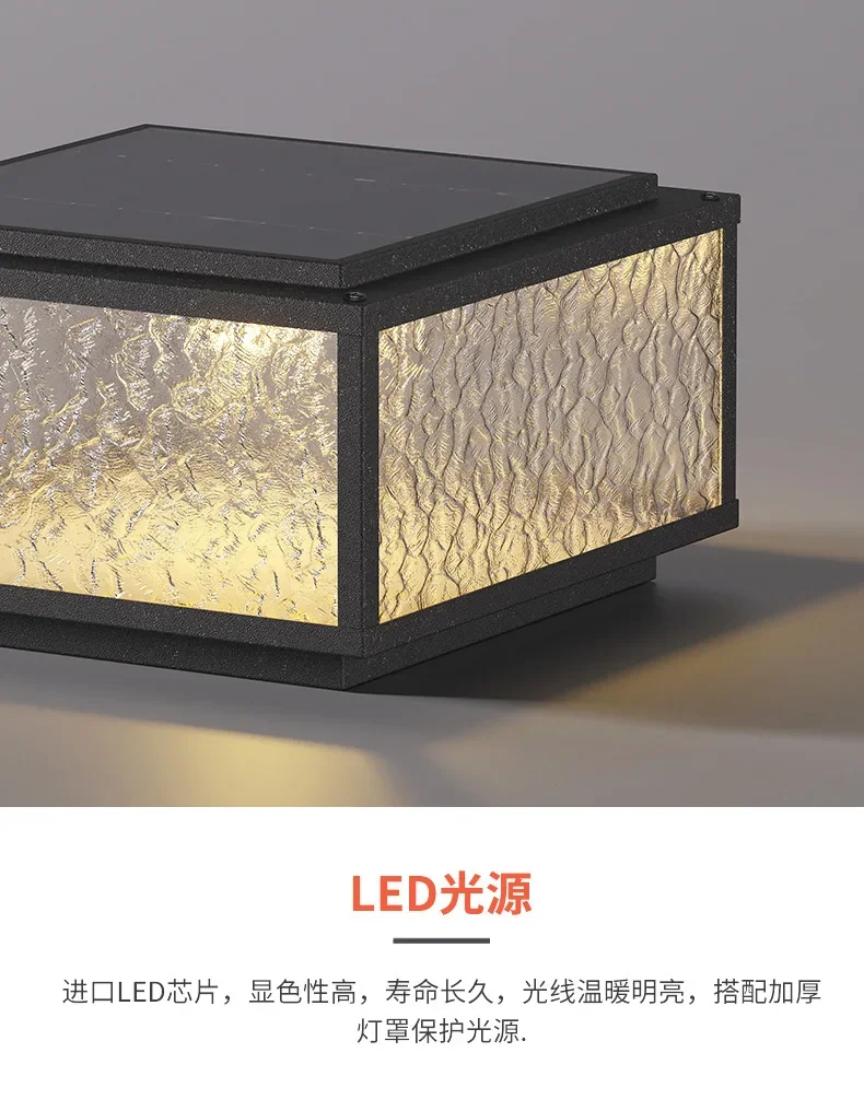 Modern Simple Black Outdoor LED Solar Pillar Lights with IP65 Waterproof Aluminum Body E27 Base for Courtyard & Villa