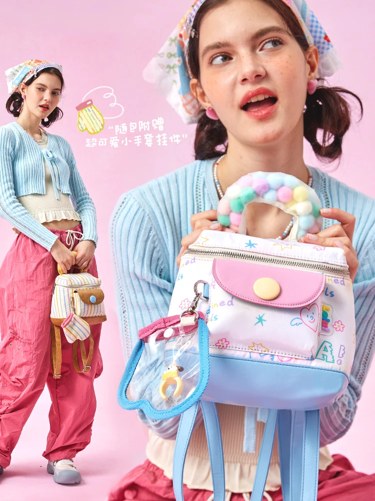 College Style Japanese Original Sweet Girl Small Capacity Backpack Cute Student Travel Lightweight Versatile School Bag