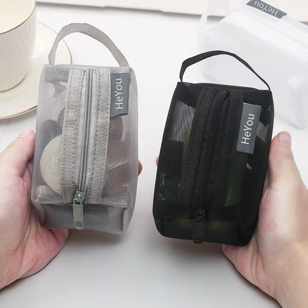 Outdoor Transparent Mesh Storage Bag Nylon Zipper Pouch Small Coin Purse Small Wallet Key Bag Transparent Cosmetic Bag Student