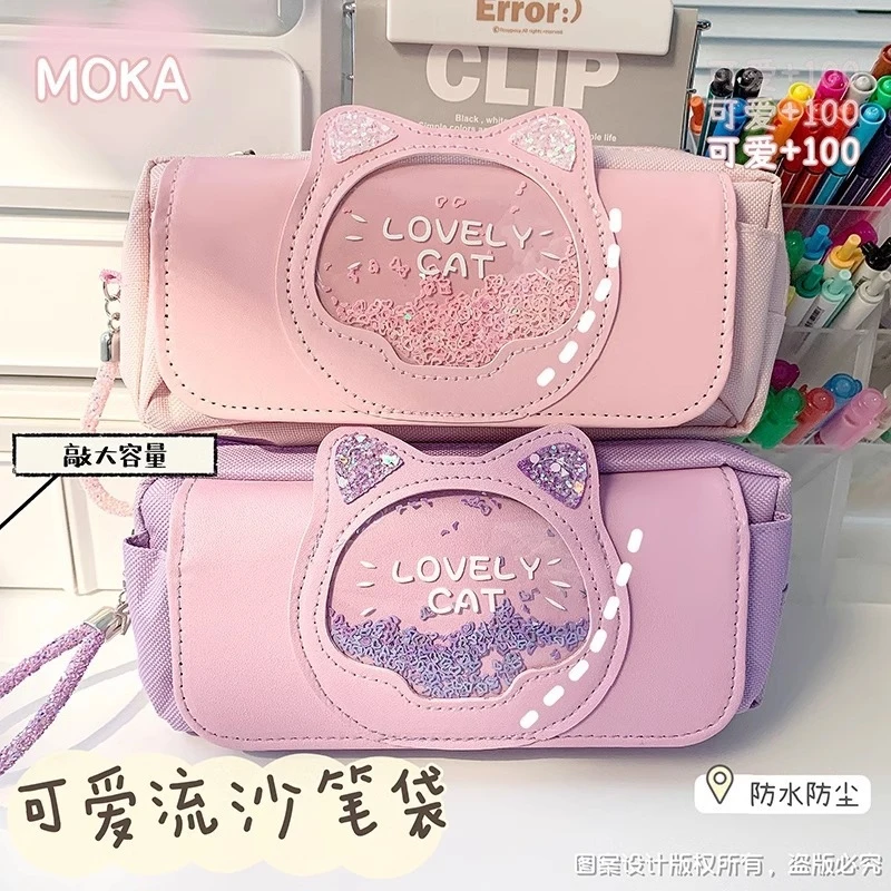 Pencil Case for Kids, Large Capacity Cute Pen Bag for Girls, Anti-dirty Easy-to-clean Stationery Organizer for Elementary School