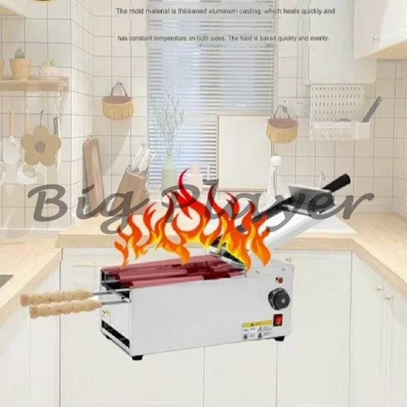 Electronic   Cake Donut Ice Cream Cone Machine Oven Bake Chimney Cake Oven