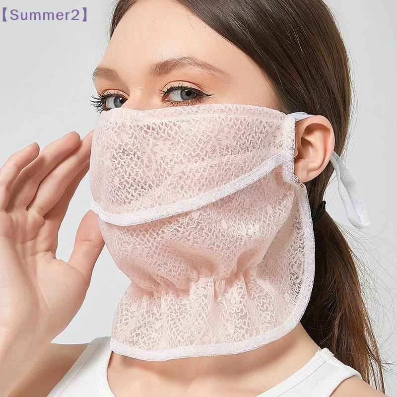 【Xia2】Summer Fashion Neck Protection Lace Face Cover Portable Full Coverage UV Blocking Breathable Dustproof Sunscreen Mask{S}