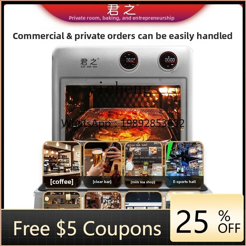 

large air fryer commercial large-capacity shopping district scenic shopping mall catering chain commercial oven