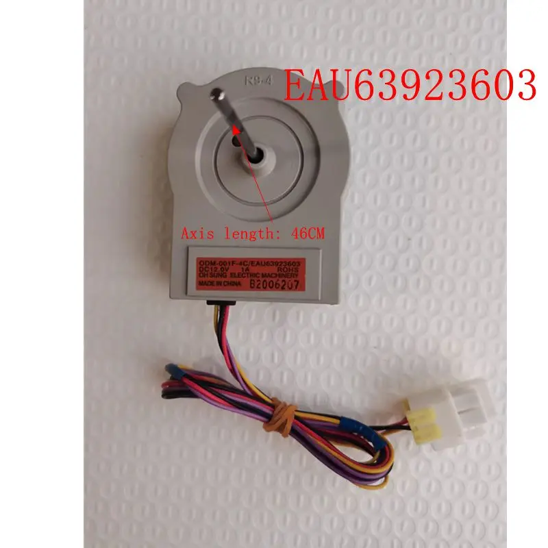 New refrigerator motor opposite door freezer fan ODM-001F-4C/EAU63923603 DC12V