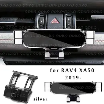 Držák telefonu do auta pro Toyota RAV4 5. generace XA40 XA50 2017 2019 2021 2022 GPS stojan otočný držák mobilní příslušenství 6 nejlepší prodej Příslušenství pro Toyotu RAV4 2011 - №4
