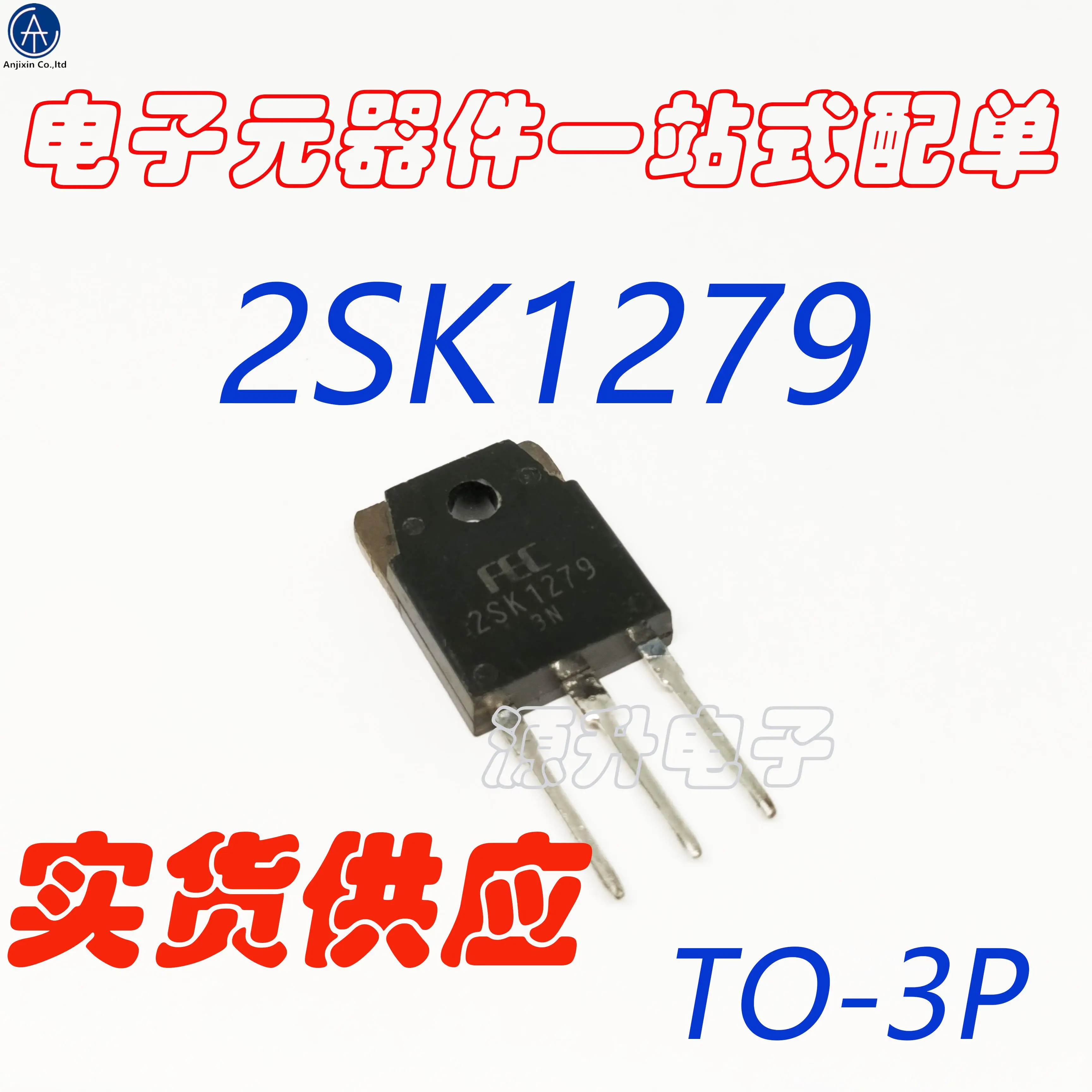 10PCS 100% orginal new 2SK1279/K1279 MOS FET N-channel TO-3P