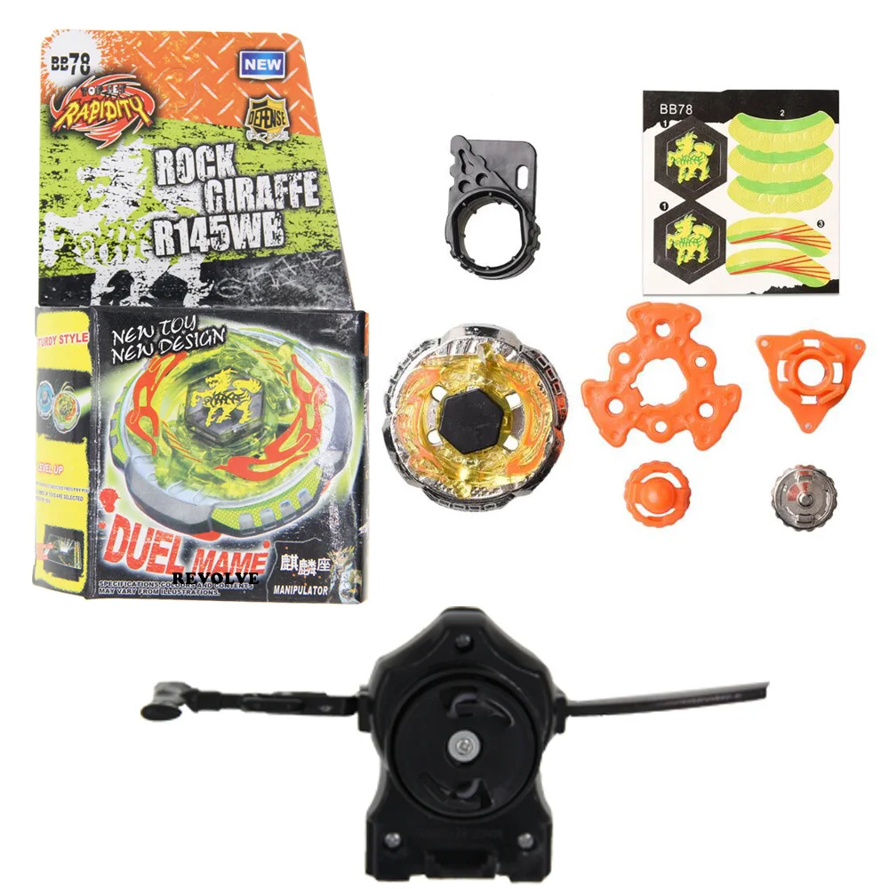 hollow doomscizor Basalt Horogium 145WD BB-104 Simple Packing + Black Pull Line Launcher