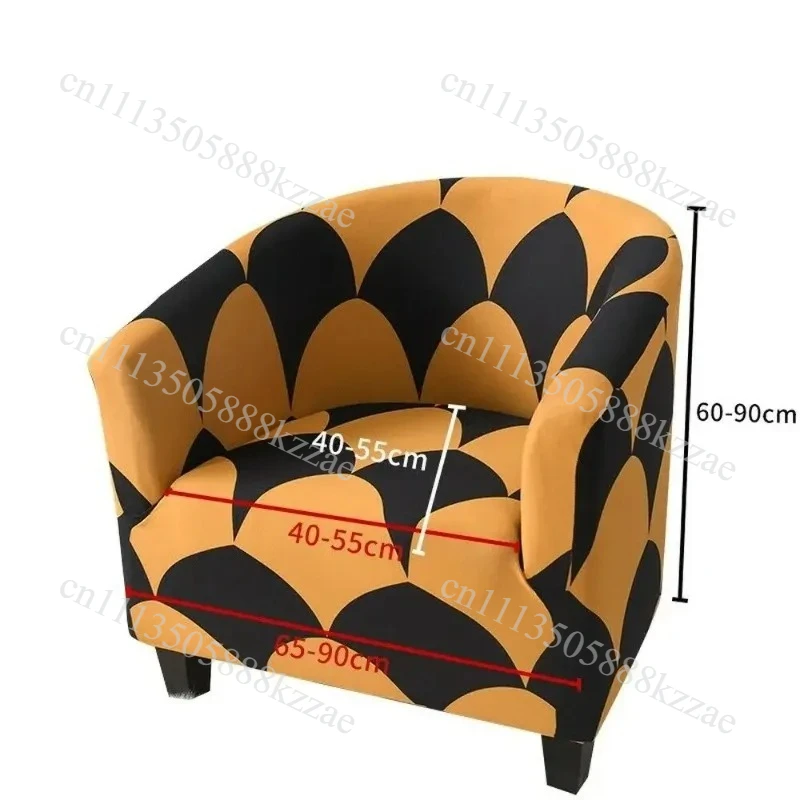 Printed Club Chair Slipcover Stretch Armchair Covers Tub Chair Sofa Protector Washable Couch Covers  for Living Room