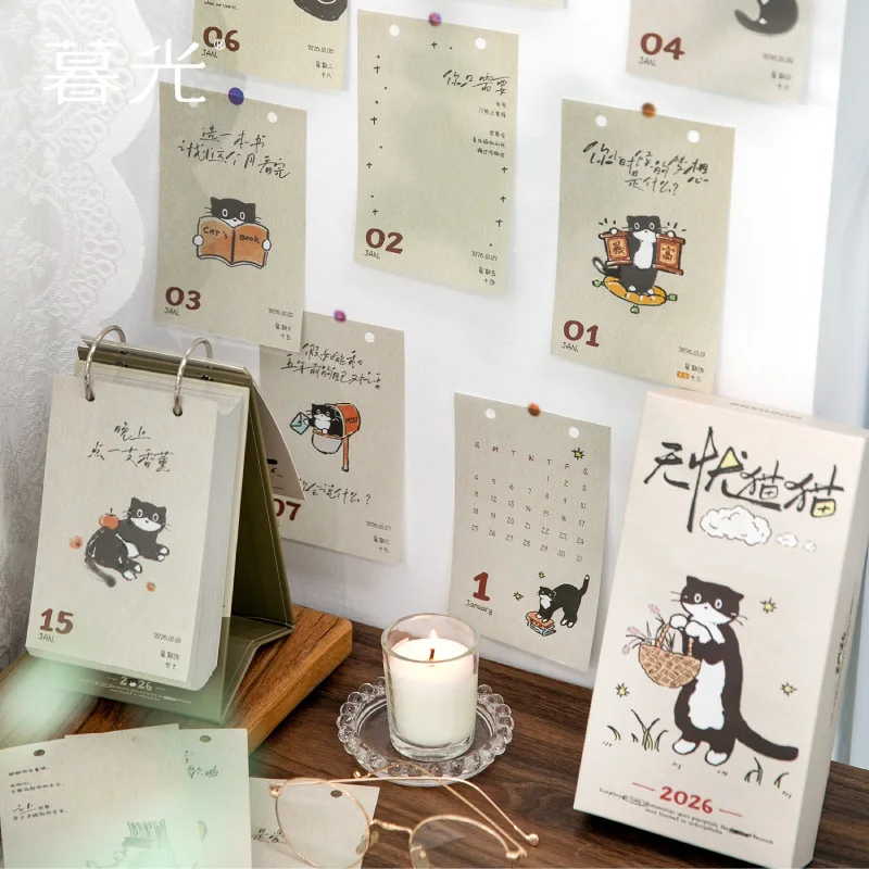 

Relaxed Cat 2026 Calendar One Page One Day Cartoon Desktop Calendar Table Decoration Ornament Stationery Office Supplies