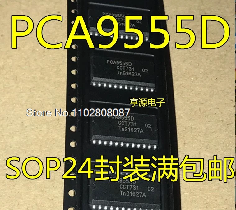 

（5PCS/LOT）PCA9555 PCA9555D PCA9555DWR SOP24 PCA9555DB DBR SSOP24