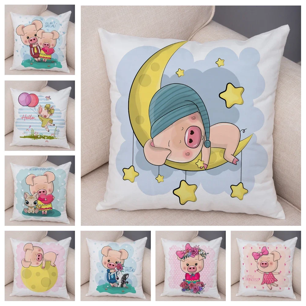 

Cute Cartoon Pet Pig Pillowcase Decorative Animal Cushion Cover Children's Room Sofa Home