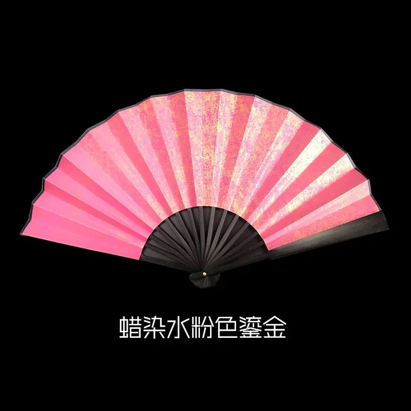 Lake Blue Gilding Batik Rice Paper Folding Fan Hanfu Photography Prop Stage Performance Fans Wedding Dance Party Decoration