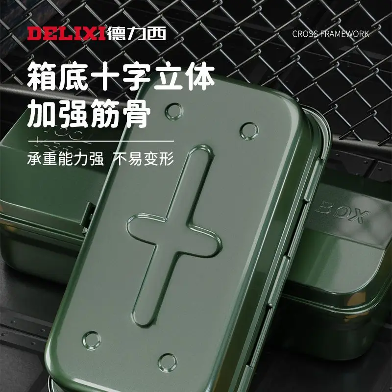 Household Multifunctional Iron Metal Tool Storage Box Toolbox Thickened Car Metal Auto Repair Hardware Toolbox