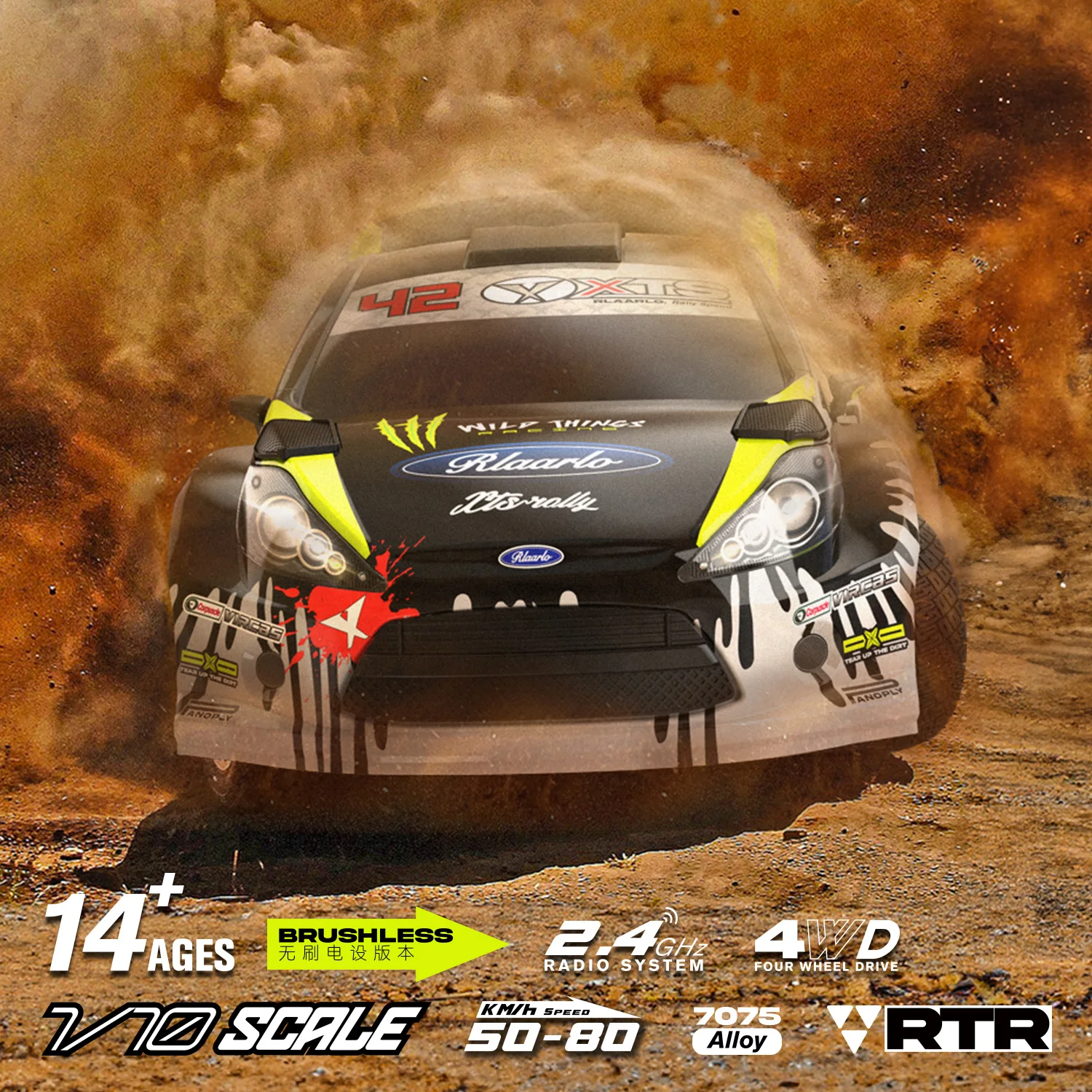 RLAARLO XTS F10 rally car 1/10 RC remote control car electric four-wheel drive drift racing off-road simulation model