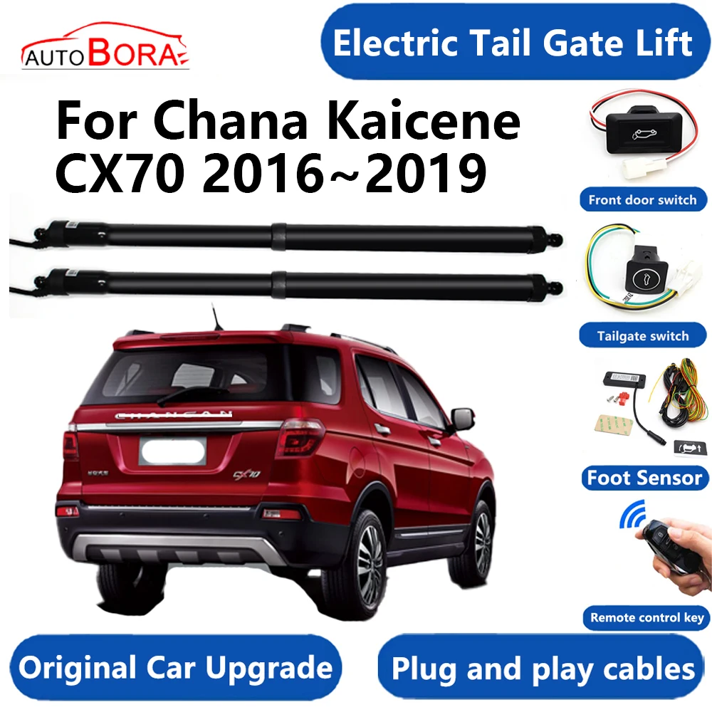 

AutoBora Car Electric Tail Gate Lift System Power Liftgate Kit Auto Automatic Tailgate Opener for Chana Kaicene CX70 2016~2019