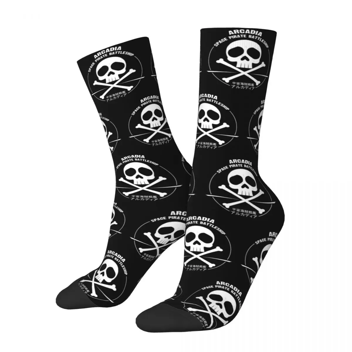 Happy Funny Men's Socks Casual Arcadia Space Pirate Captain Harlock Albator Sock Women's Socks Spring Summer Autumn Winter